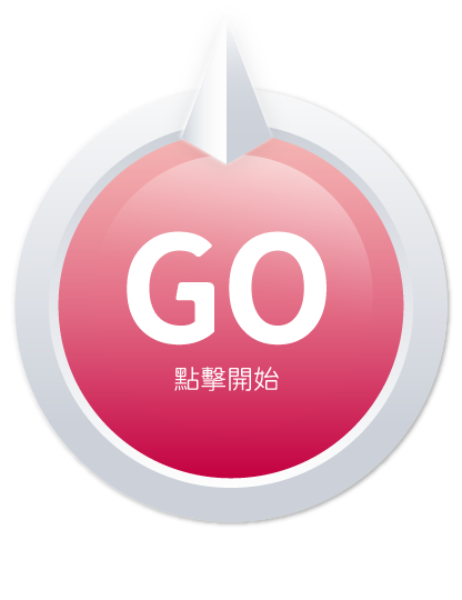 pointer